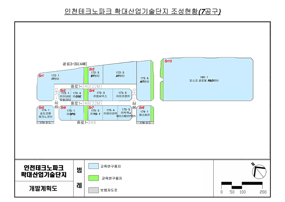 송도사이언스빌리지 2차단지 (확대단지현황)