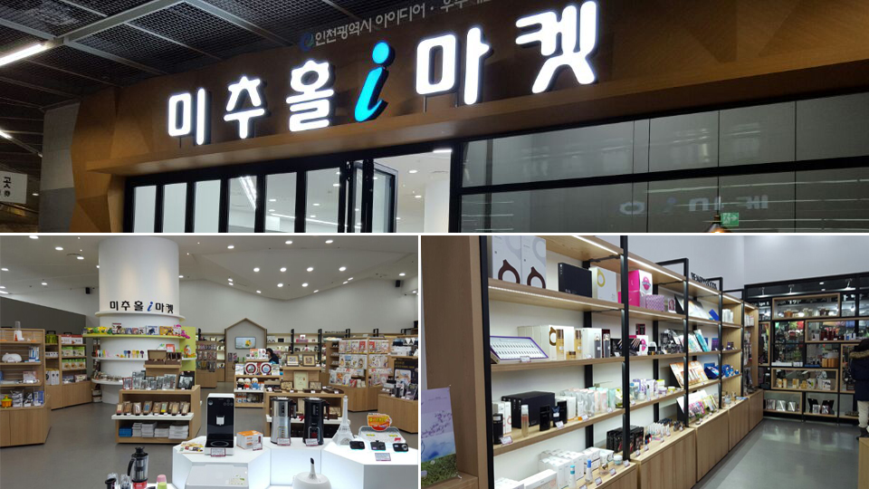 이미지 영역